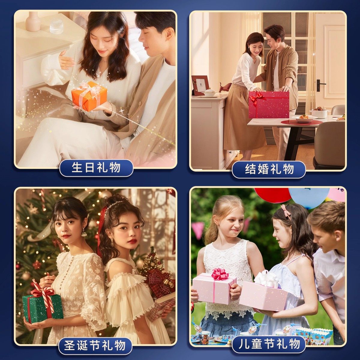 礼物包装纸生日礼物男生女生复古超大尺寸圣诞节礼品盒包装纸高级感丝带ins书皮包书纸花束打包材料红色结婚,淘宝优惠券,粉丝福利购,淘宝优惠卷