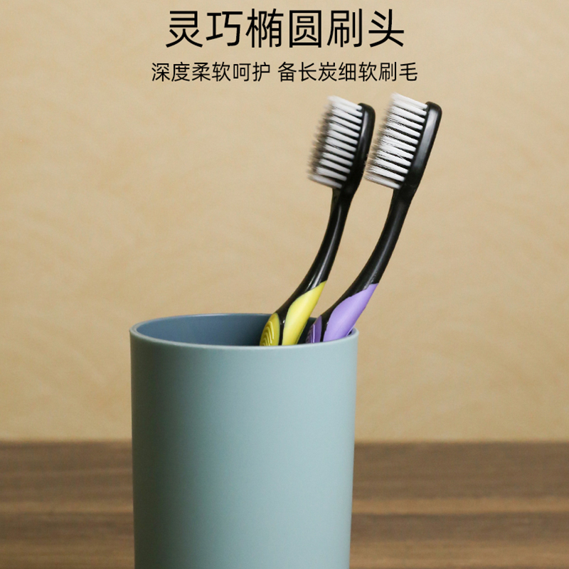 牙刷软毛成人家庭装家用超细超软女 天天特卖工厂店牙刷/口腔清洁工具