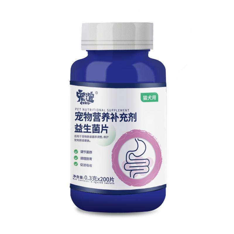 商品缩略图 4