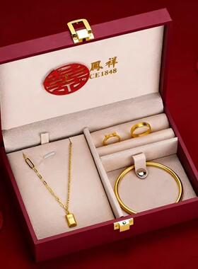 假三金首饰一套订婚仿真沙金手镯五金套装结婚摆台道具婚礼假黄金