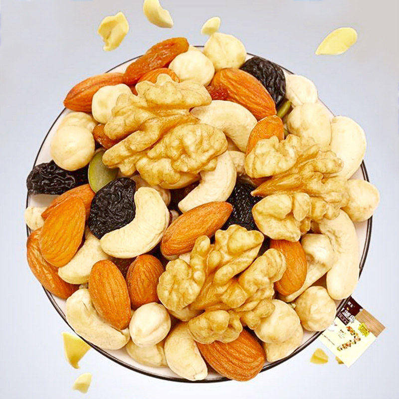 无添加剂 每日坚果混合坚果干果仁30小包装礼盒孕妇休闲松鼠零食,淘宝优惠券,粉丝福利购,淘宝优惠卷