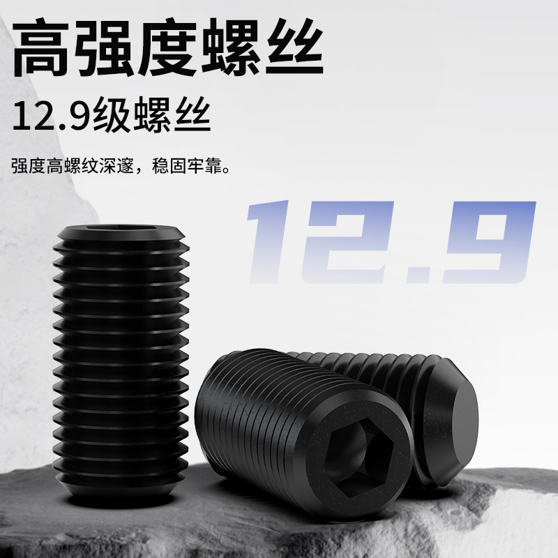 弹性尼龙塑料联轴器连接编码器耦合器顶紧式连轴器内孔4mm6mm8mm - 图1