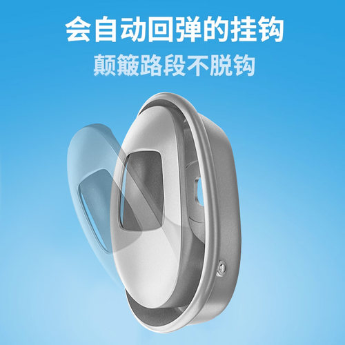 电动车挂钩前置通用电瓶自行车摩托车铝合金挂钩强力承重悬挂神器 - 图2