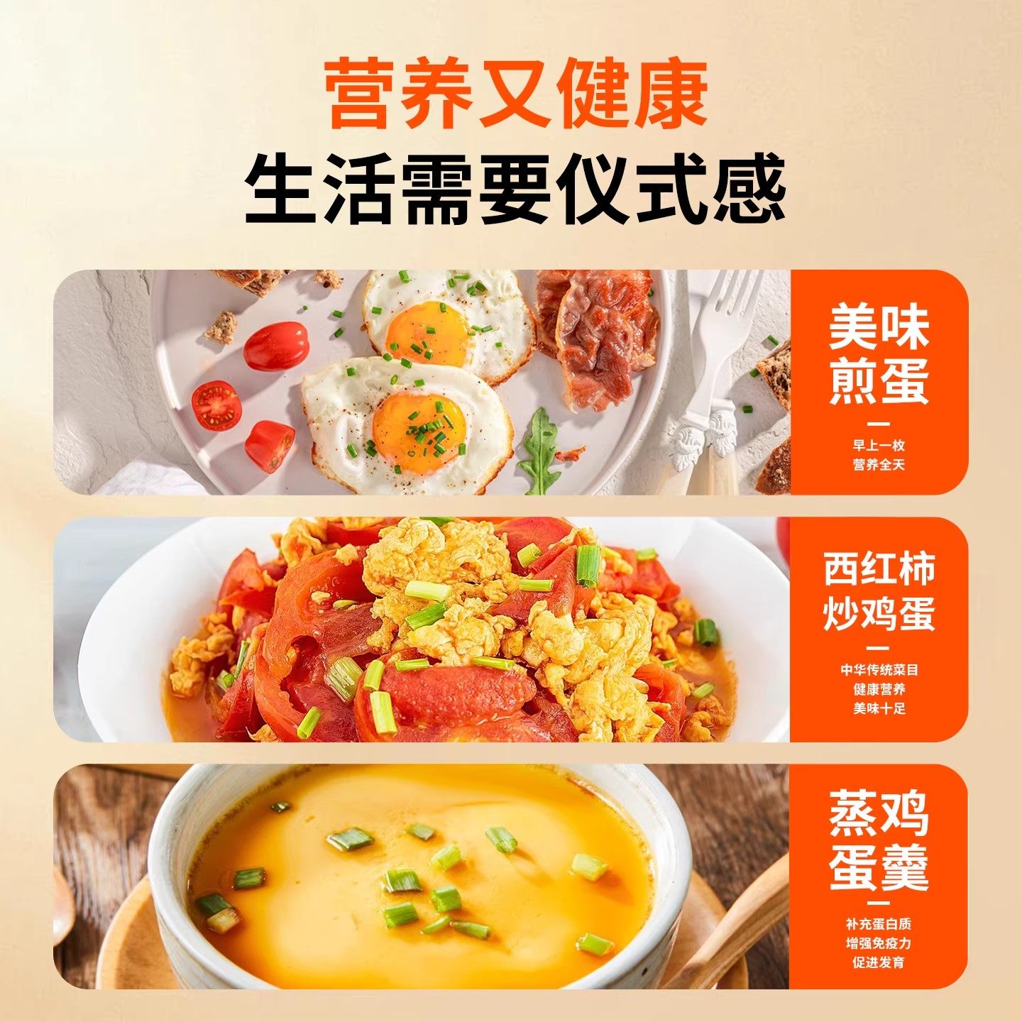 正宗农家散养土鸡蛋大码生鲜鸡蛋50g谷物喂养现捡现发新鲜柴鸡蛋,淘宝优惠券,粉丝福利购,淘宝优惠卷