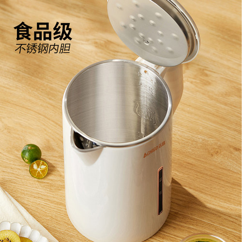 志高烧水壶家用保温一体快煮开水壶智能恒温小型宿舍办公电热水壶 - 图2