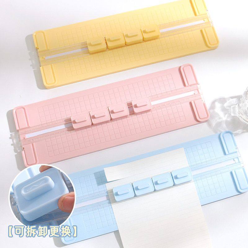 四合一裁纸器小型切纸刀便携配4种刀头A3切纸机切纸刀四切割器裁剪小型切纸裁,淘宝优惠券,粉丝福利购,淘宝优惠卷