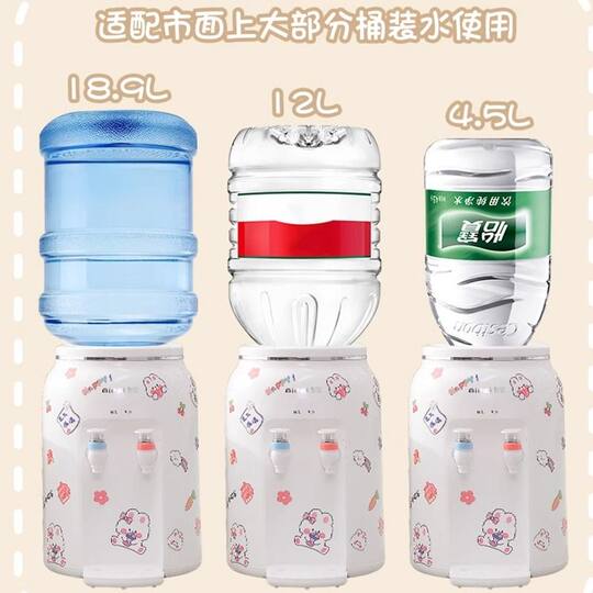 Small desktop warm water dispenser | Thousands of people purchased more