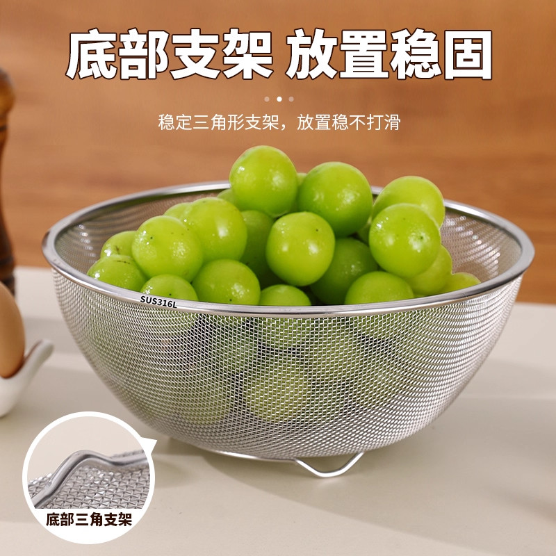 不锈钢洗菜盆食品级沥水篮家用厨房淘米神器洗米筛淘米盆滤漏水篮,淘宝优惠券,粉丝福利购,淘宝优惠卷