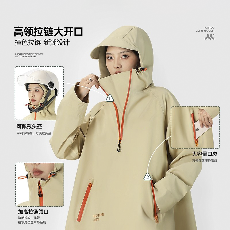 雨衣电瓶电动摩托车单人长款全身防暴雨成人外穿人车分离雨披 - 图1