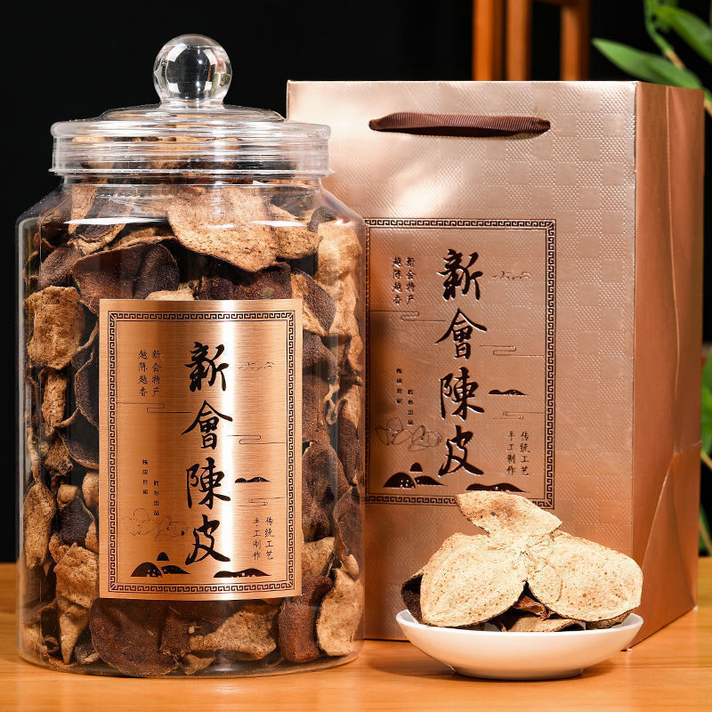 正宗新会陈皮十年老陈皮泡茶广东陈皮茶罐装茶礼250g15年10年30年 - 图2