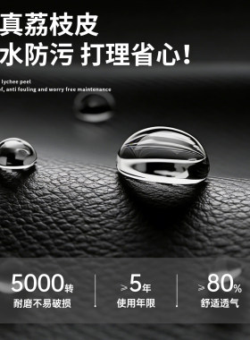 真皮沙发修补自粘皮革修补贴无痕