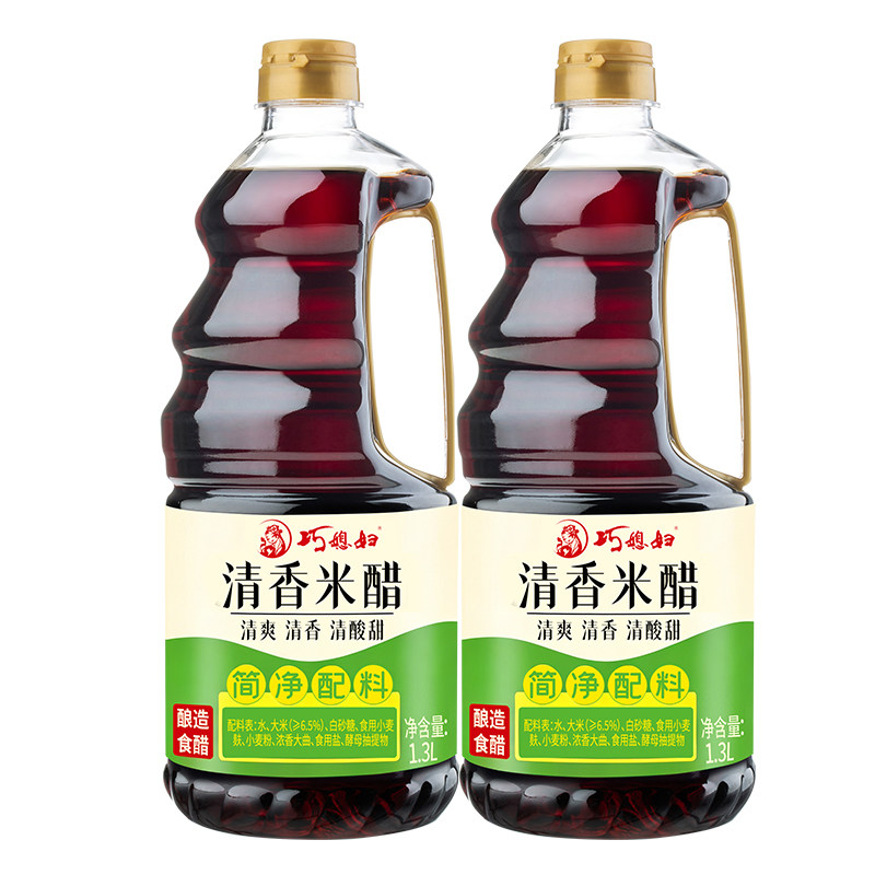 巧媳妇清香米醋零添加1L酿造家用米醋
