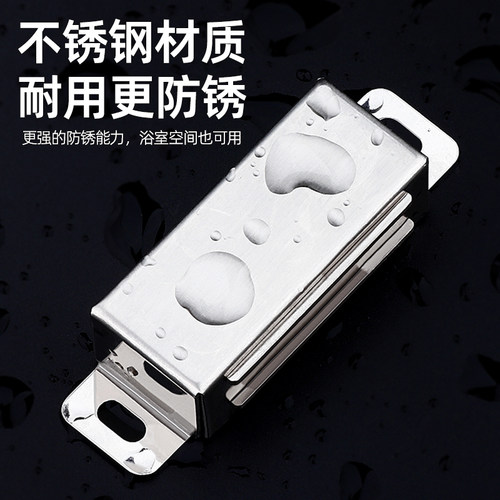 免打孔磁吸推拉门衣柜门强力磁条贴片吸合器移门磁铁门吸强磁柜子 - 图1