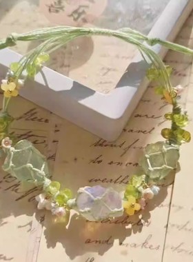 森系花环新款天然水晶手链手绳轻奢小众时尚礼物高颜值网兜手链