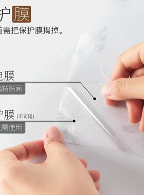 窗户贴纸防走光卫生间玻璃贴纸透光不透明浴室防窥型遮光贴纸磨砂