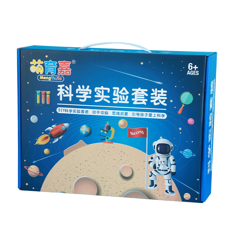 儿童科学小实验套装科技制作小发明小学生stem玩具幼儿园手工器材-图3