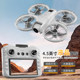 New type of aerial photography drone remote control aircraft with screen