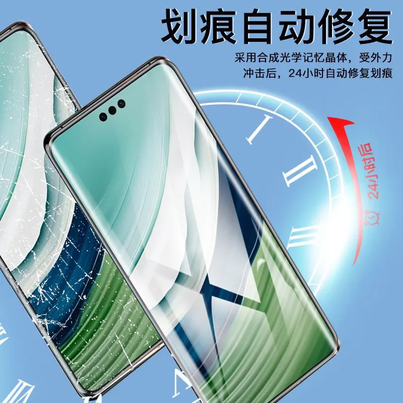 适用华为mate40pro水凝膜p60p40pro手机膜mate30pro钢化50pura70保护nova12贴膜pro10软膜11/9/8/7全包防指纹 - 图2