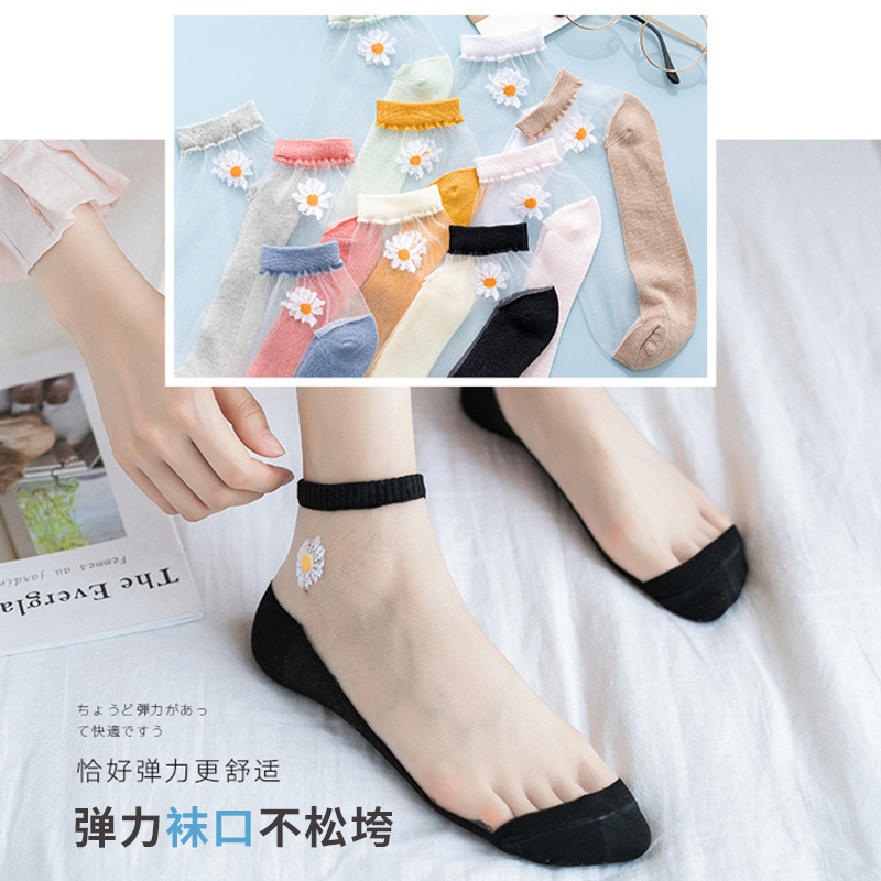 女士短袜ins潮花朵浅口玻璃丝袜子 天天特卖工厂店短袜