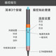 Hair curling iron for hair styling, blow drying and combing for hair salon use
