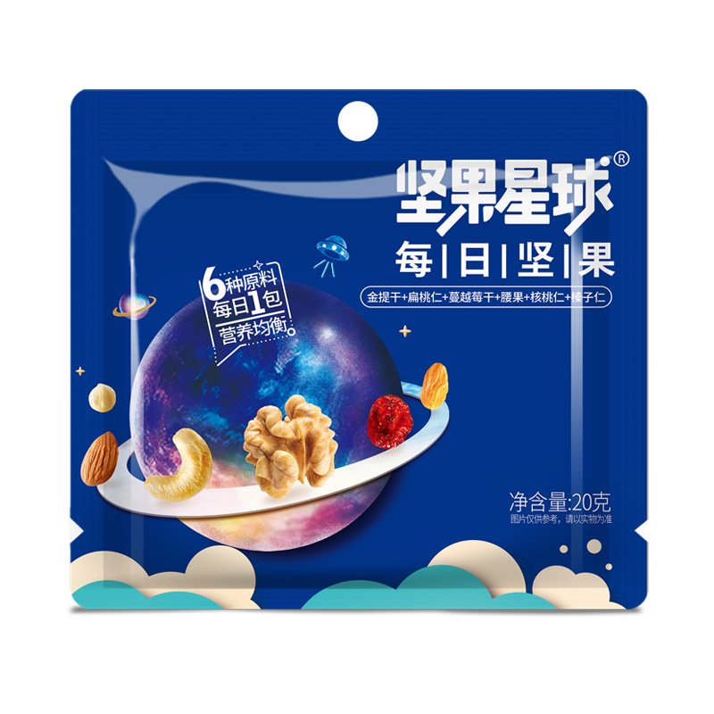坚果星球每日坚果770g礼盒混合果仁休闲健康