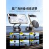 Car mobile phone holder magnetic car navigation holder