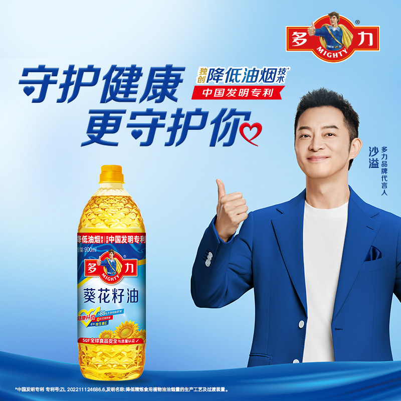 图 3
