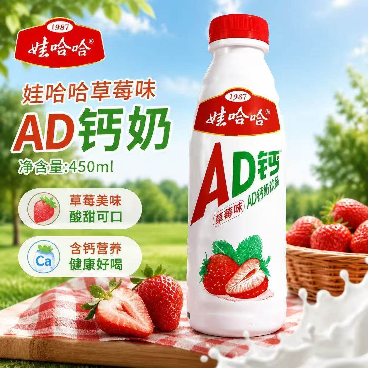 图 2