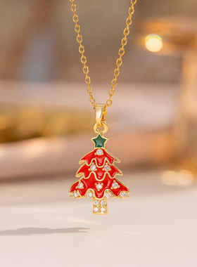 儿童项链女童圣诞礼物盒吊坠金色锁骨链高级感节日装饰可爱礼物女