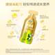 Brand direct SF Express Miaokelando Jiejiego Cheese Small Gold Bag 400g Liquid Calcium Milk Growth Cheese Gold