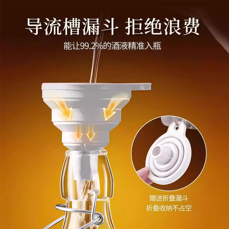 Glass wine bottle empty bottle sealed fruit wine