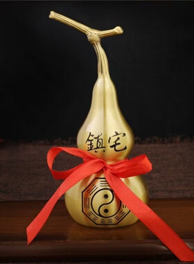 黄铜八卦铜葫芦家居摆件
