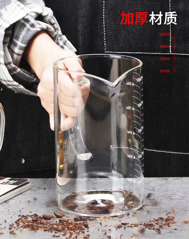 玻璃量杯高硼硅带刻度家用明火直烧耐高温大小容量带盖无铅耐热