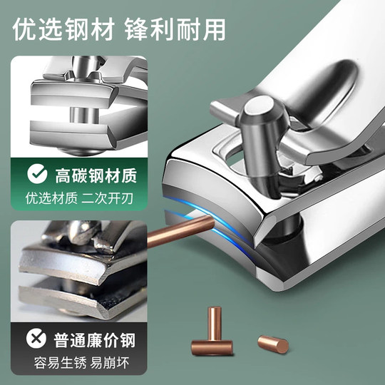 High-end nail scissors household single large nail clipper set men's oblique foot nail clipper manicure tool