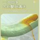 Waterproof toilet seat cushion four seasons universal toilet silicon ring thickened toilet cover free wash home winter and summer paste