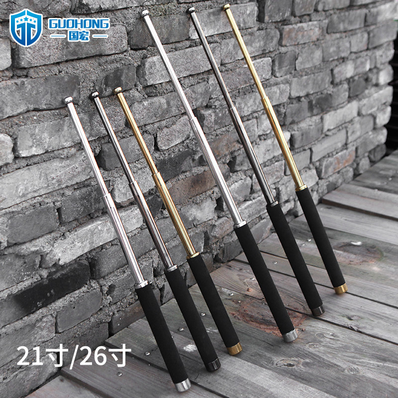 加粗甩棍合法防身武器实心伸缩甩辊甩棒车载三节驱狗自卫狼牙棒子,淘宝优惠券,粉丝福利购,淘宝优惠卷