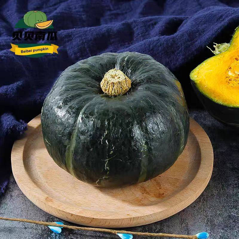 山东正宗贝贝南瓜优质营养早餐搭配香甜粉糯精品小果南瓜箱装发货,淘宝优惠券,粉丝福利购,淘宝优惠卷