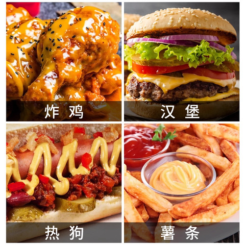韩式蜂蜜芥末酱家用挤压瓶寿司炸鸡酱芥末虾球酱料三明治食材尝鲜 - 图2