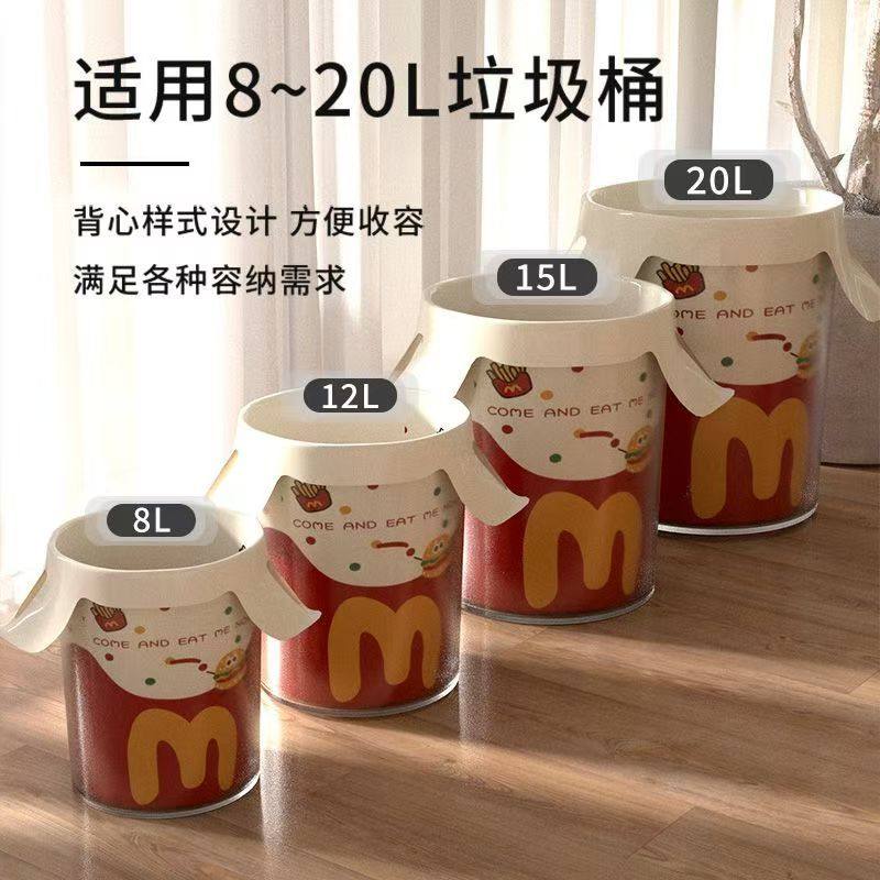 垃圾袋家用加厚大号背心手提式特厚厨房专用清洁塑料袋子抽绳式