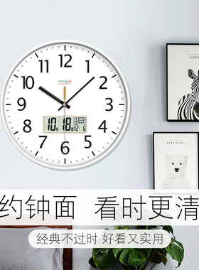 静音钟表客厅挂钟2026新款家用时尚简约现代轻奢金色静音时钟表
