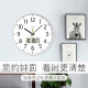 Silent clock wall clock living room 2026 new home fashion simple modern light luxury golden silent clock watch