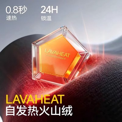 两只小蜜蜂火山绒系列2代