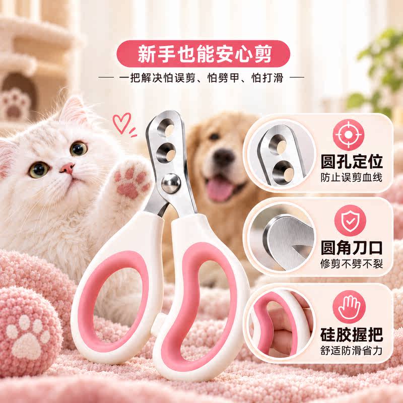 商品缩略图 1