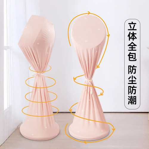 塔扇防尘罩通用立式落地电风扇格力美的艾美特圆柱形保护罩子电扇 - 图0
