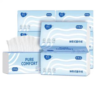 【补贴+金币7入手】巨无霸抽纸420张*5包