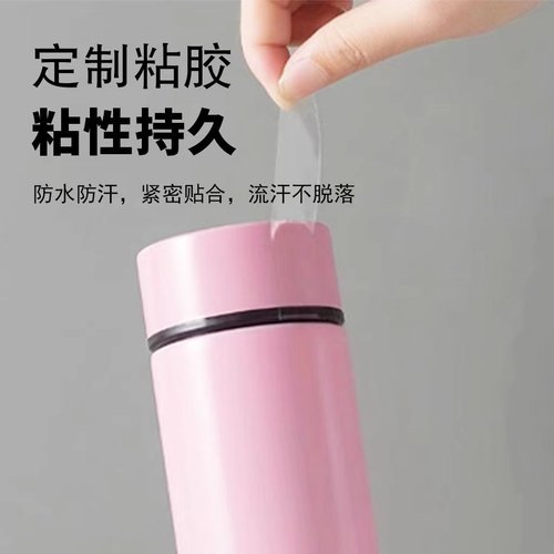 防走光贴夏季领口胸口用裙子衣条肩带女防滑神器衬衫双面胶隐形 - 图2