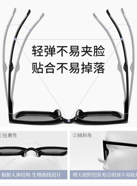 折叠墨镜男款2026新款高级感痞帅