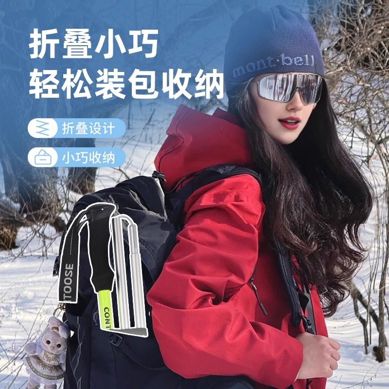 图 4