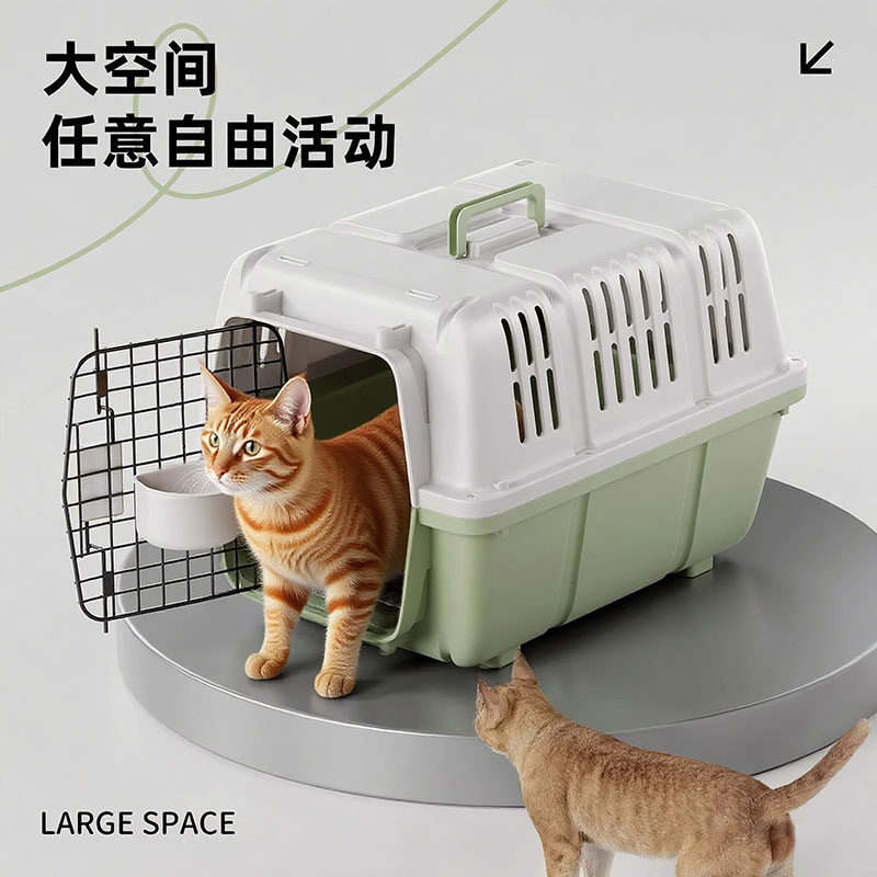 商品缩略图 1