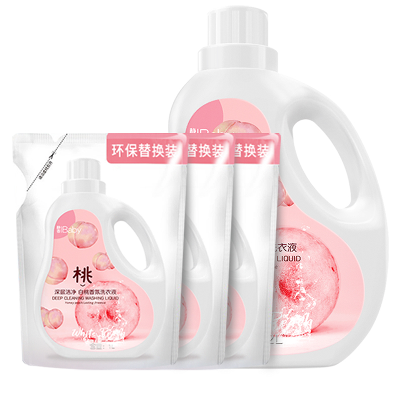 香水香味持久留香整箱批家用洗衣液 天天特卖工厂店常规洗衣液